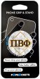 Pi Beta Phi PopSocket Online