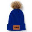 Alpha Phi Omega Pom Pom Beanie Hat For Discount