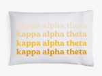 Kappa Alpha Theta Cotton Pillowcase Online Sale