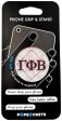 Gamma Phi Beta PopSocket Discount