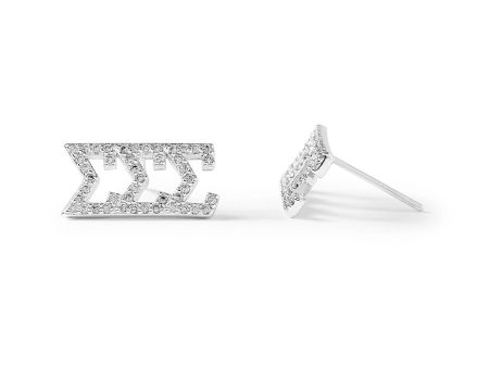 Sigma Sigma Sigma White Gold Plated Stud Earrings For Cheap