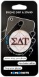 Sigma Delta Tau PopSocket Discount