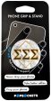 Sigma Sigma Sigma PopSocket Sale