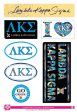 Lambda Kappa Sigma  Lifestyle Stickers on Sale