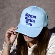 Kappa Kappa Gamma Baseball Cap, Mesh Trucker-Style Hat Online