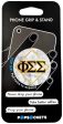 Phi Sigma Sigma PopSocket Online now