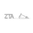 Zeta Tau Alpha White Gold Plated Stud Earrings Online now